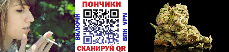 Магазин наркотиков Муравленко Амфетамин  kraken рабочий сайт  Гашиш  Конопля  A-PVP 