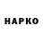 Меф VHQ Mary Prosperi