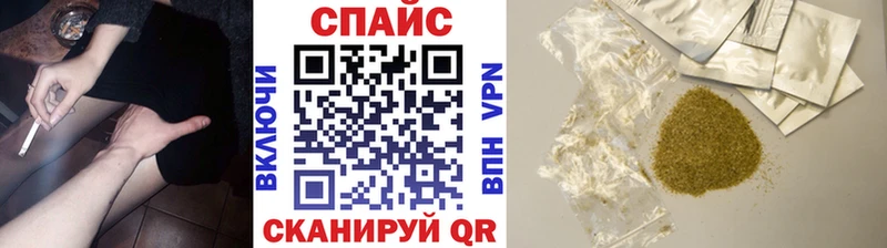 Бутират BDO 33%  как найти   KRAKEN как зайти  дарк нет как зайти  Муравленко 