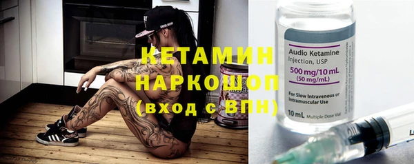 спиды Лысьва