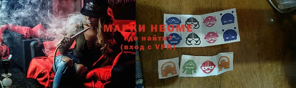 spice Нефтегорск