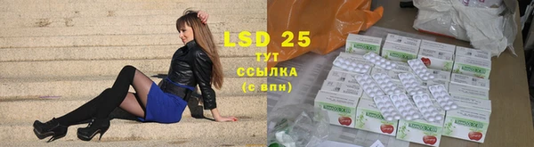 гашиш Нефтекумск