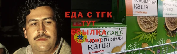 прущая мука Нея