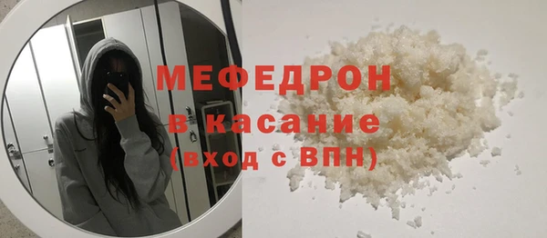 гашиш Нефтекумск