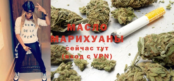 гашиш Нефтекумск