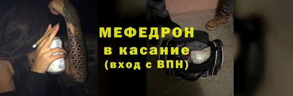 гашиш Лысково