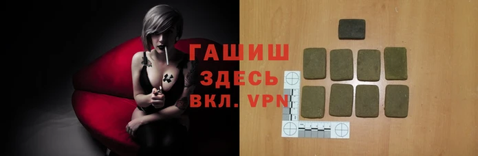 прущая мука Нея