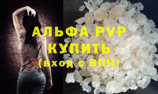 прущая мука Нея
