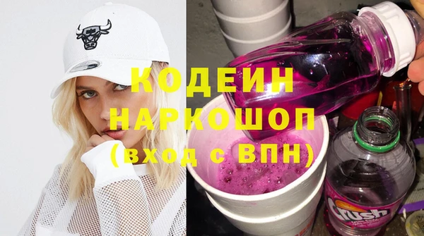 spice Нефтегорск
