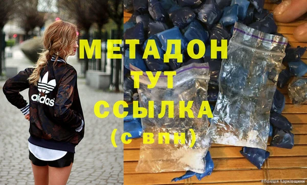 прущая мука Нея