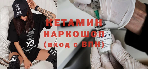 гашишное масло Новодвинск