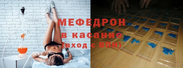 прущие грибы Луховицы