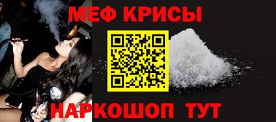 гидропоника Канаш