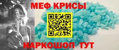 ALPHA PVP Камышлов