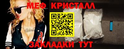 гидропоника Канаш
