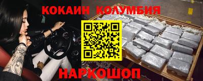 гидропоника Канаш