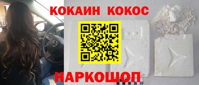 ALPHA PVP Камышлов