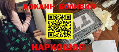 ALPHA PVP Камышлов