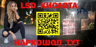 ALPHA PVP Камышлов