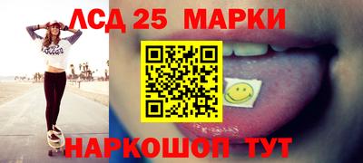 гидропоника Канаш