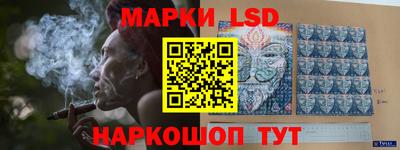 гидропоника Канаш