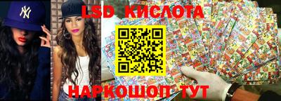 мефедрон VHQ Апшеронск