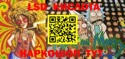 гидропоника Канаш