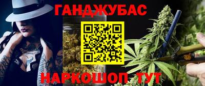 гидропоника Канаш