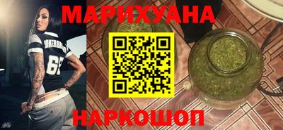 мескалин Апрелевка