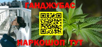 мескалин Апрелевка