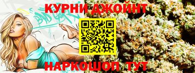 альфа пвп Абакан