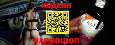 ALPHA PVP Камышлов