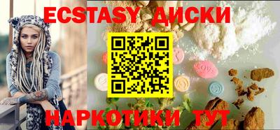прущая мука Азнакаево
