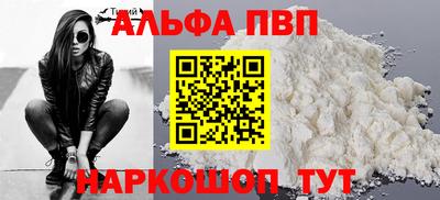 гидропоника Канаш