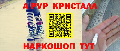гидропоника Канаш