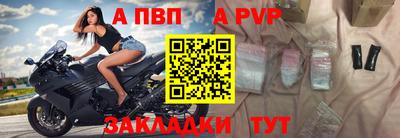 гашиш Краснодар