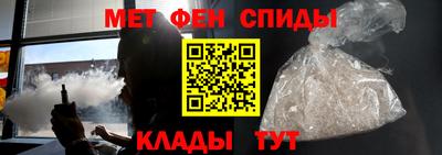 гидропоника Канаш