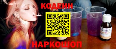 бутик Краснознаменск