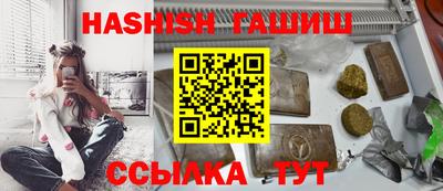 кокаин перу Аргун