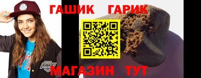 мефедрон VHQ Апшеронск