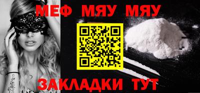 кокаин перу Аргун