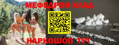 гидропоника Канаш