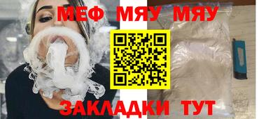 кокаин перу Аргун