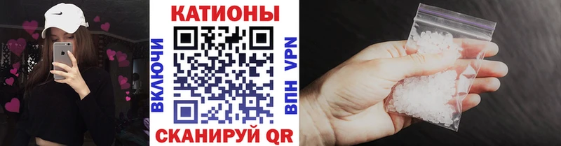 дарк нет формула  сколько стоит  Муравленко  Меф мука 