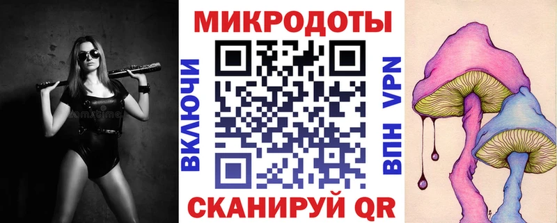 darknet наркотические препараты цены наркотик ОМГ ОМГ ONION Муравленко Псилоцибиновые грибы мицелий