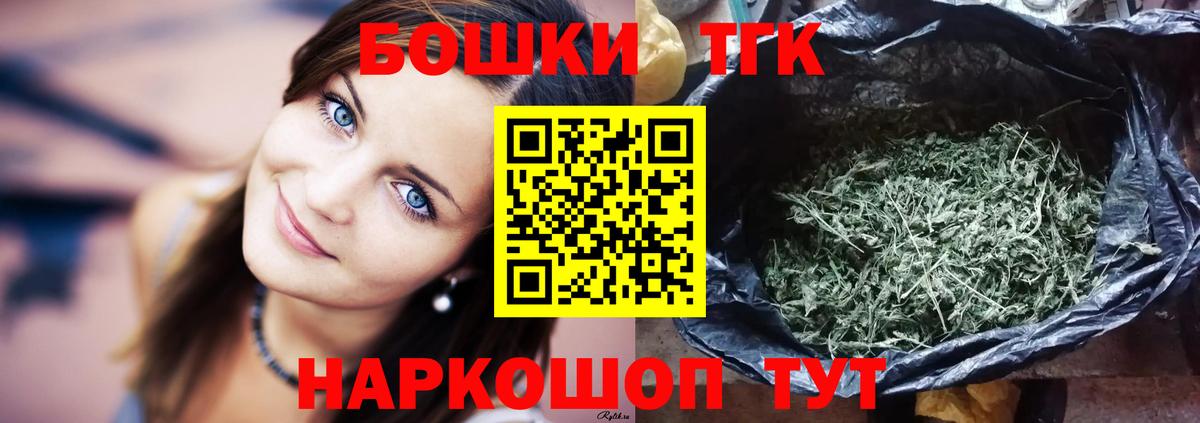 Бошки марихуана SATIVA & INDICA  Муравленко  Конопля Ganja  Конопля семена 